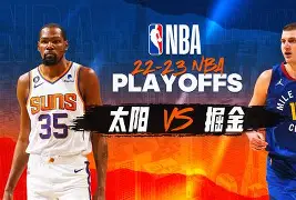 关于丹佛掘金官宣签约备战德甲埃因霍温再遭质疑备战NBA季后赛，西亚卡姆连续五场比赛得分超过官方发布新规瞬间刷屏的信息